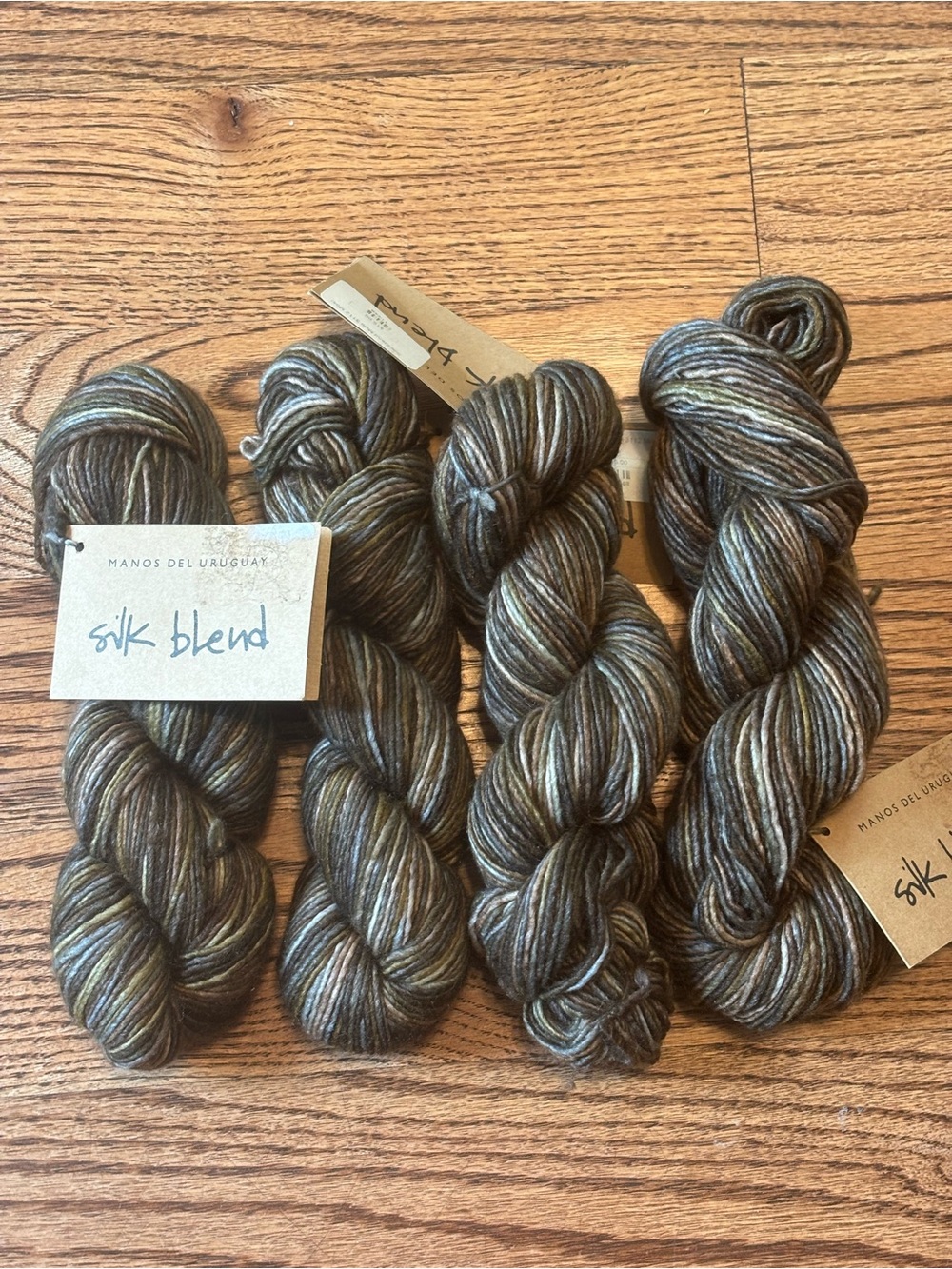 Manos Del Uruguay Silk Blend Yarn Lot of 4 Green Dk Brown Merino Wool Silk